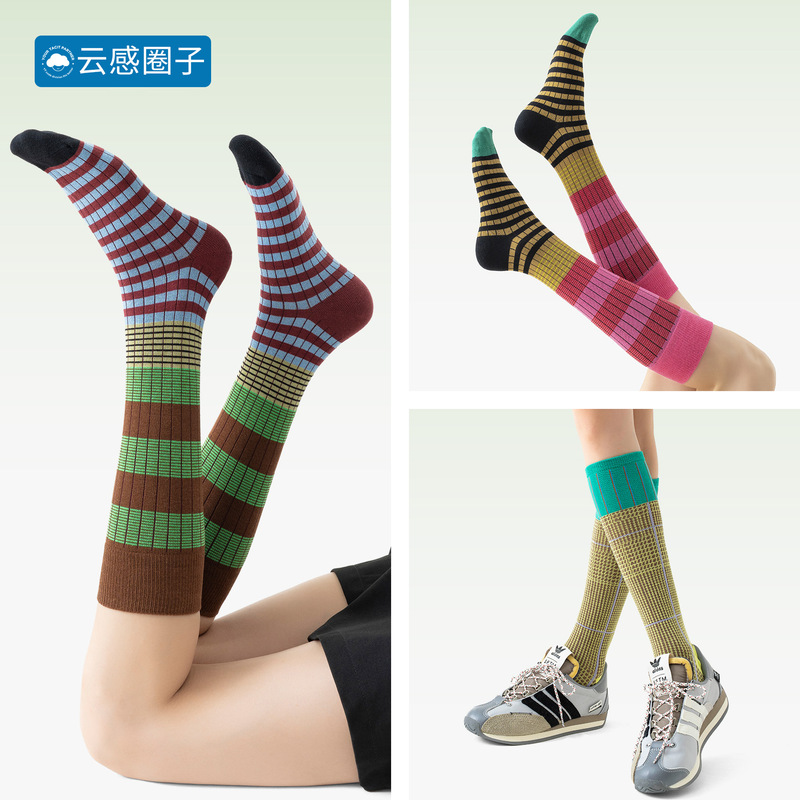 Cloud Sensation Circle Autumn and Winter Striped Retro Calf Socks Color-Block Dopamine Sports Pressure Slimming Outdoor Women's Socks