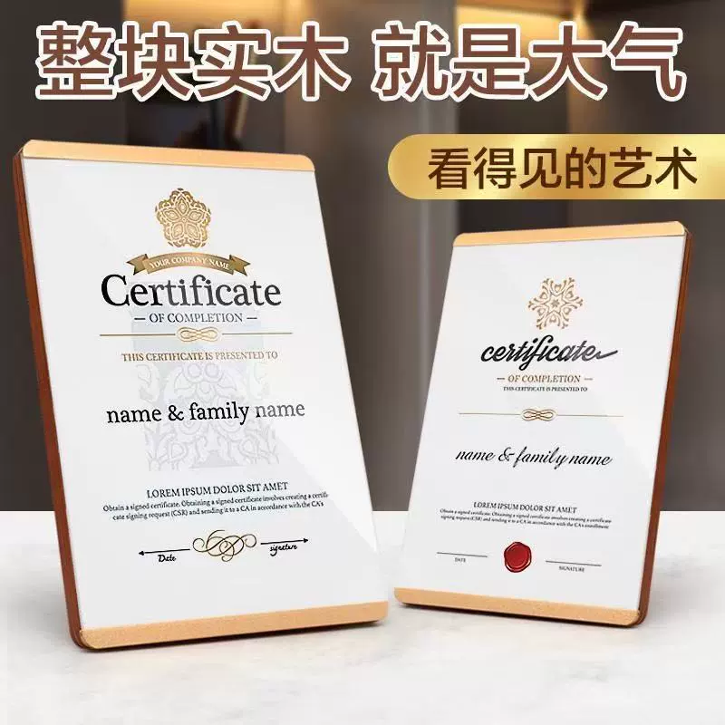 Рамка для сертификата чести, настольная фоторамка из цельного дерева, сертификат, авторизационное письмо, акриловая рамка для дисплея, рамка для патентного документа
