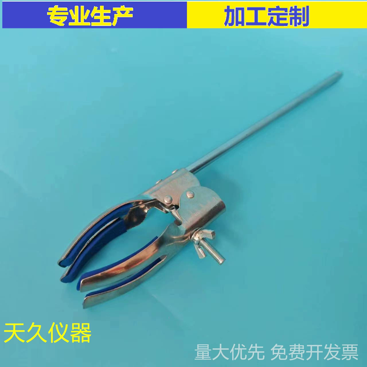 Универсальный зажим лабораторный Универсальный зажим фиксированный зажим медное железо нержавеющая сталь четырехугольный зажим Медный конденсаторный трубный зажим Средний Большой