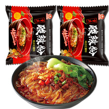 �ؑc���b��������ʳ�����������׾��W����ҹ�׷ۼt���ۗlʳƷ���]