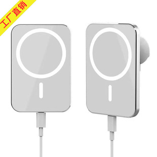 Car magnetic wireless charger Magsafe15w wireless charger for Apple magnetic mobile phone bracket outlet
