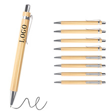 环保两道光油竹子笔金属笔夹防虫蛀霉变竹木材质圆珠笔批发广告笔