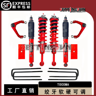 �m����S�������R���Sֱ�N���{�g���p����