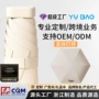 定制便携防紫外线防晒礼品伞