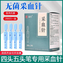 һ���Բ�Ѫ������Ѫ��Ѫ�o��21G���^���^���^�P��t�����ٰι�