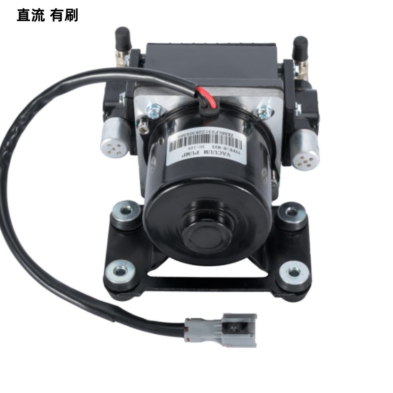 微型真空泵 H-825DC助力泵 电动汽车真空泵新能源汽车刹车泵