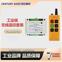 I12-36V 6· 10Aob_PŚyT ձb