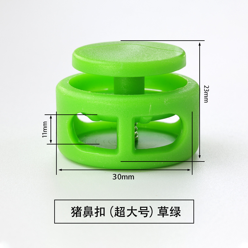 プラスチックスプリングバックル大型キノコ地雷調整ボタンキャップロープ二穴ロープバックル白黒豚鼻ボタン|undefined