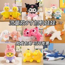 ��Ʒ8��ץ�C���޹��л�c��Ӓ�����ż�YƷ�ؔ���Ȧë�q������l