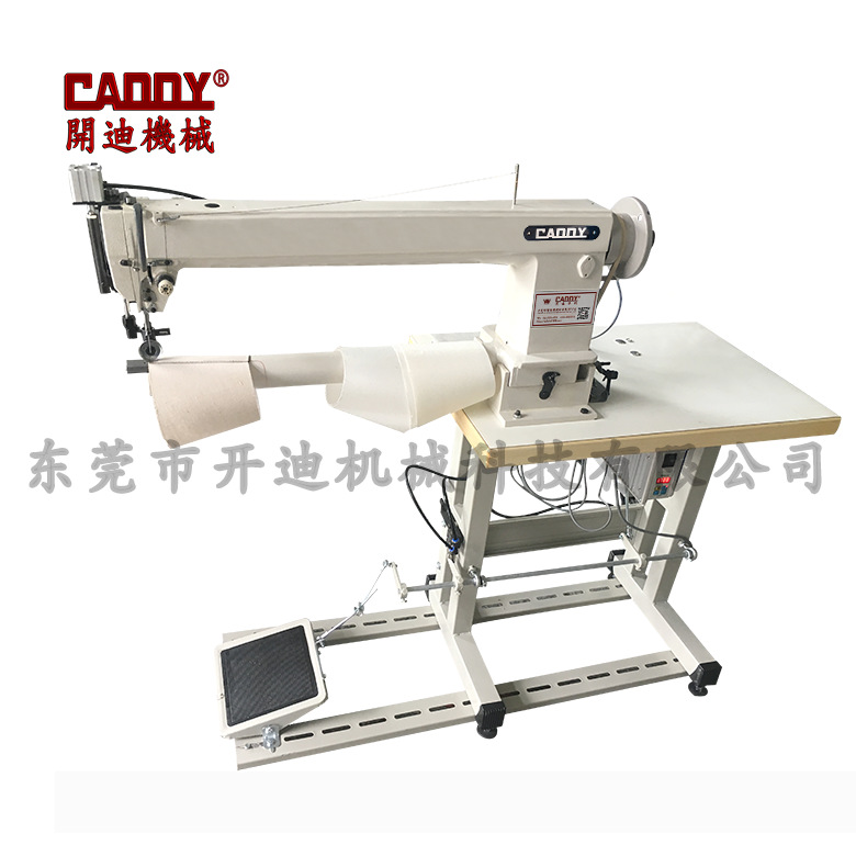 长臂车 长筒缝纫机  加长型筒型车 灯罩缝合机