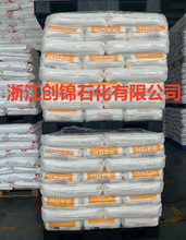 ����HDPE8380/�n���n�A 늽^���� ��; 늾���| �D���� ��ָ0.7