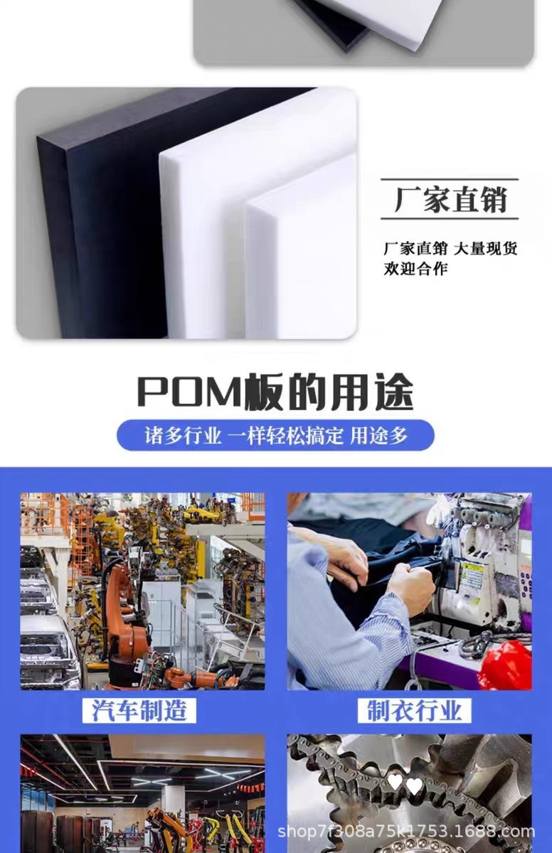 详情图04.jpg?x-oss-process=image/format,png