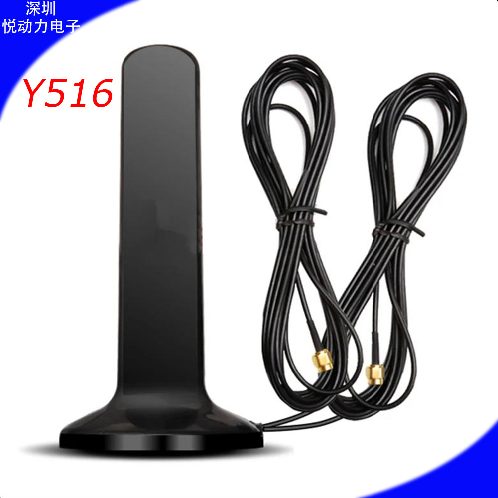 Y516 5G全频段4G/3G/NB/GPRS高增益吸盘天线 16DB全向强磁SMA TS9