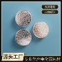 定制银色精油电化铝电化铝盖