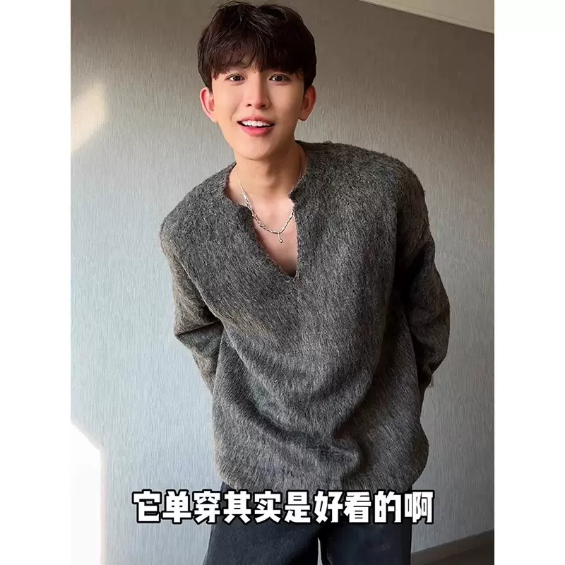 灰色马海毛v领毛衣男秋冬季慵懒风韩系穿搭针织衫痞帅高级感外套