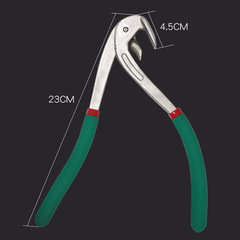 Car Dent Repair Beak Pliers Clamping Edge Money Wheel Eyebrow Pliers Invisible Repair Smoothing Tool Concave Convex Shaping Tool