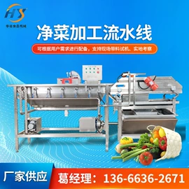 果蔬加工设备;食品杀菌设备;炊事设备