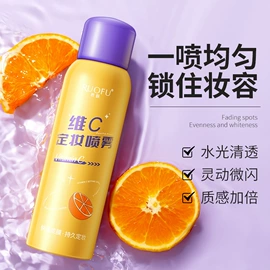 面霜;贴片面膜;身体乳、霜