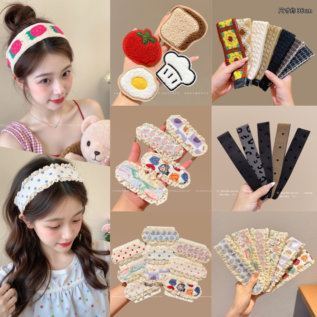 Dopamine Cartoon Magic Tape 2026 New Style Fringe Lace Hair Sticker Cute Girl Hair Accessory with a High-End Feel