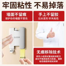 壁画挂钩粘钩免打孔无痕强力挂钩粘钩客厅金属挂钩304不锈钢挂架.