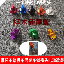 Ħ��܇̤��܇�b܇�i�w�^늄Ӹ��b����һ���i�׿�耳��^�i��