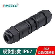 m16�Ӿ��^���^�B�Ӿ��Դ�����^�o�׷�ˮ�����^�B�Ӿ������^�B��