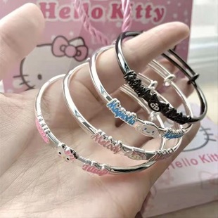 Explosions Sanrio Cute Gui Dog Melody Kulomi Bracelet Girlfriend Student Bracelet Birthday Gift Bracelet