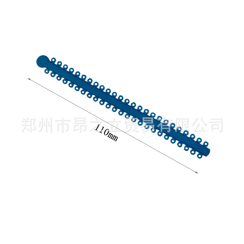 牙科材料长款结扎圈 混合彩色结扎圈20根/袋 口腔材料|undefined