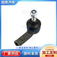 191419812môƽU^U^191 419 812