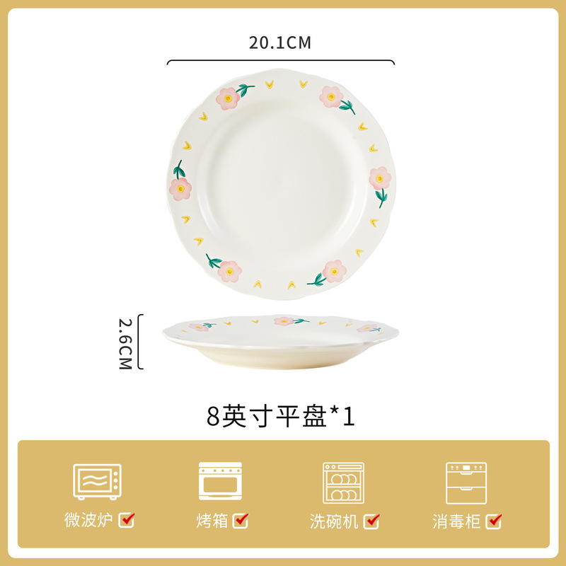 下絵付陶磁器食器 2025 新しいシンプルな高品質のボウルと箸、ライスボウルとディッシュセット、ライスボウル、ヌードルボウル、スープボウル|undefined