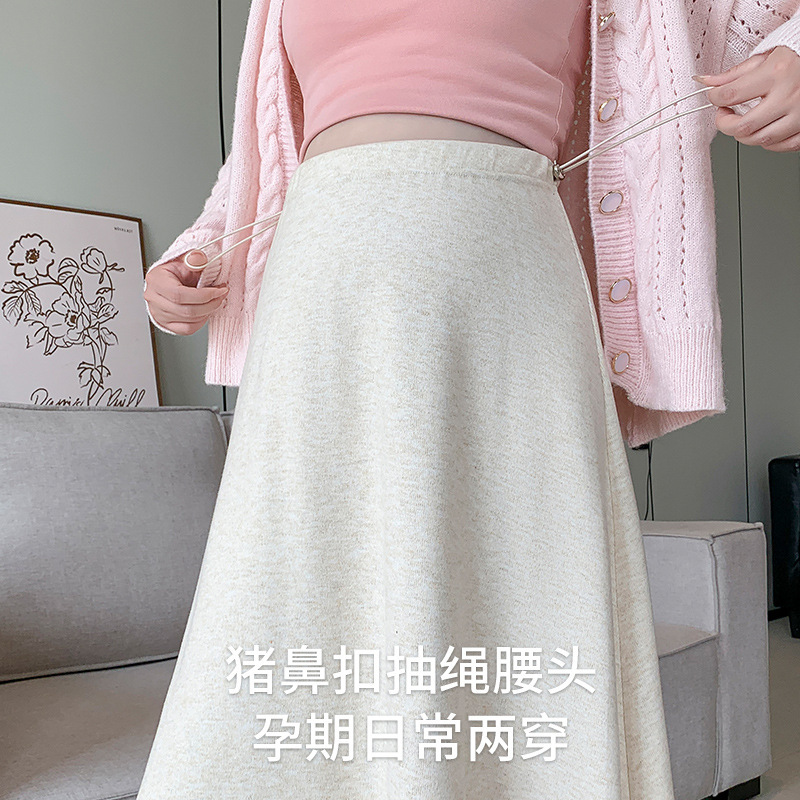 孕妇半身裙春秋糯米半裙孕妇裙子秋冬无托腹长裙小个子孕妇装|undefined