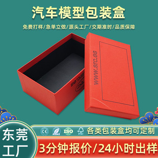 ���ģ�Ͱ��b�ж��� �طN������w�YƷ�� ��܇ģ�Ͱ��b����ӆ��