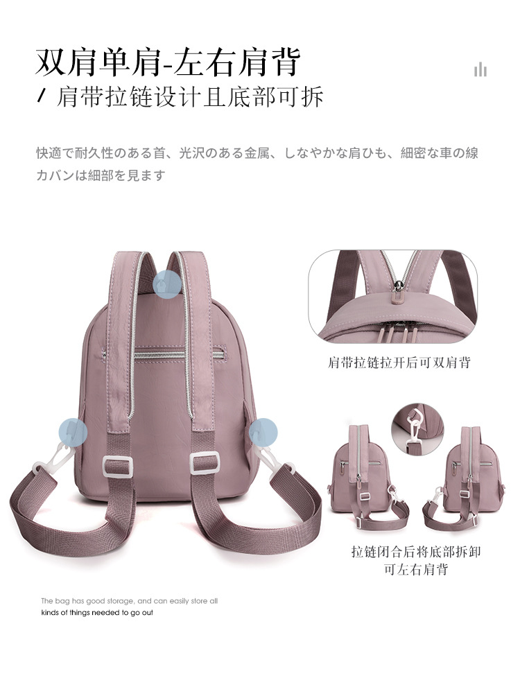 电脑 (20).jpg