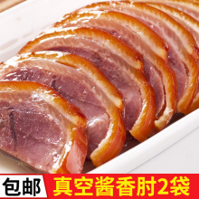 ���u�u���ӷ��i��Ƶ��¾ư��Ʒ���˼�ʳ�u�˛�����u����ʳ����