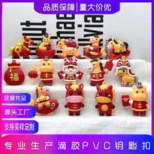 ����耳׿��R��2026�����﹫�В����ͨС�Rä��ʮ����Фpvc���w