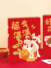 2026�����ǹ��м��Є�������ɺ�ѩ�����һ������c�İ��b�жY��