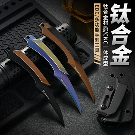 折刀;工艺礼品五金;撬棍、起钉器