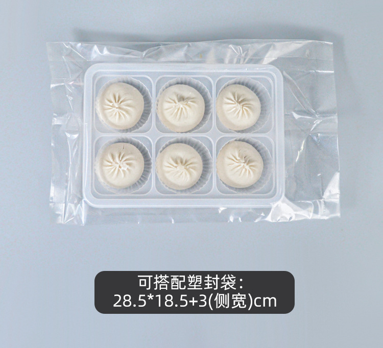 加带-详情
