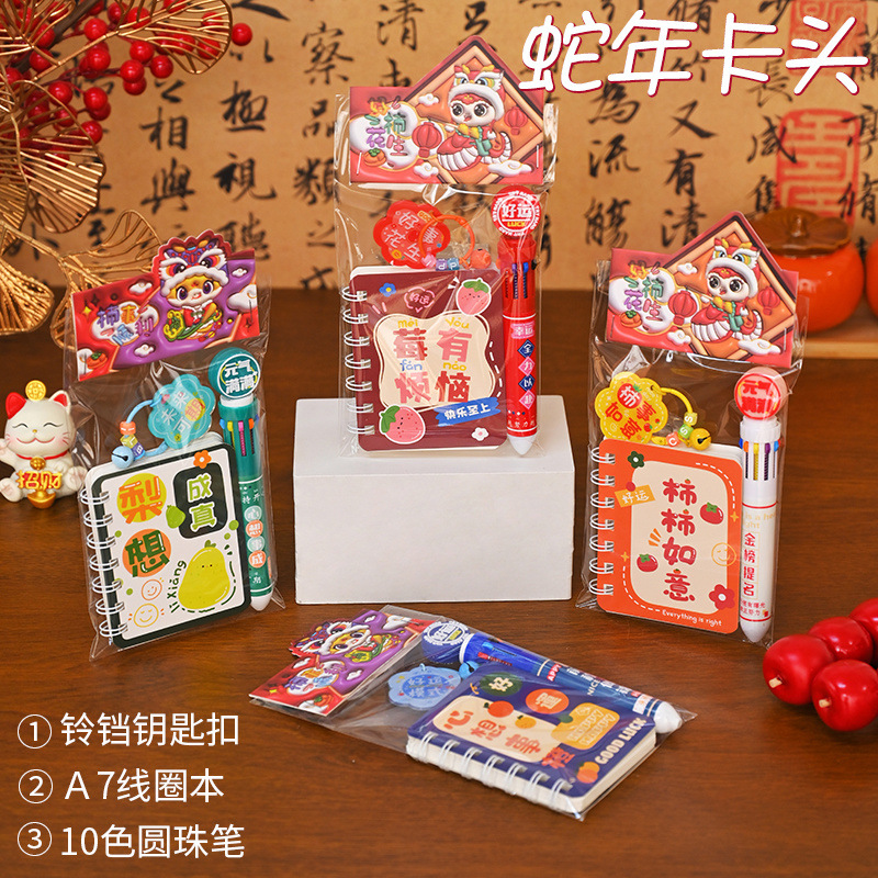 ddf35481-c707-4e28-9761-0330d19673c2.jpe