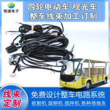 CոC·C늾܇^܇ߠ܇a~