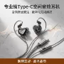 有线k歌音乐重低音插口