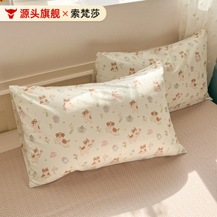 ��Ʒ��������һֻ�b100ȫ�ކ΂��p�˼��Ã�ͯ���^����о��đ�μ�