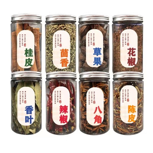 Selected Spices Collection 8-Pack: Fennel, Sichuan Peppercorns, and Five-Spice Powder - Choose Your Favorite: Star Anise, Bay Leaves, Cassia Bark, and Seasoning Mix