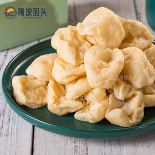 �l�´a�^�U���~�����~����250g�P�|��ʳ���������l��ɳɯ�~��