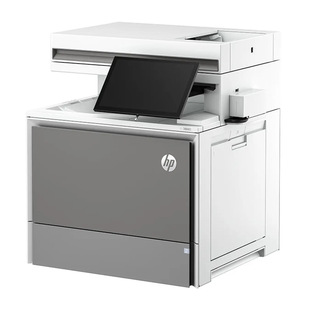 Hp Hp 4303Fdw Copy and Scan All-In-One Red-Headed Document Office Multi-Function Printer Fax Wifi
