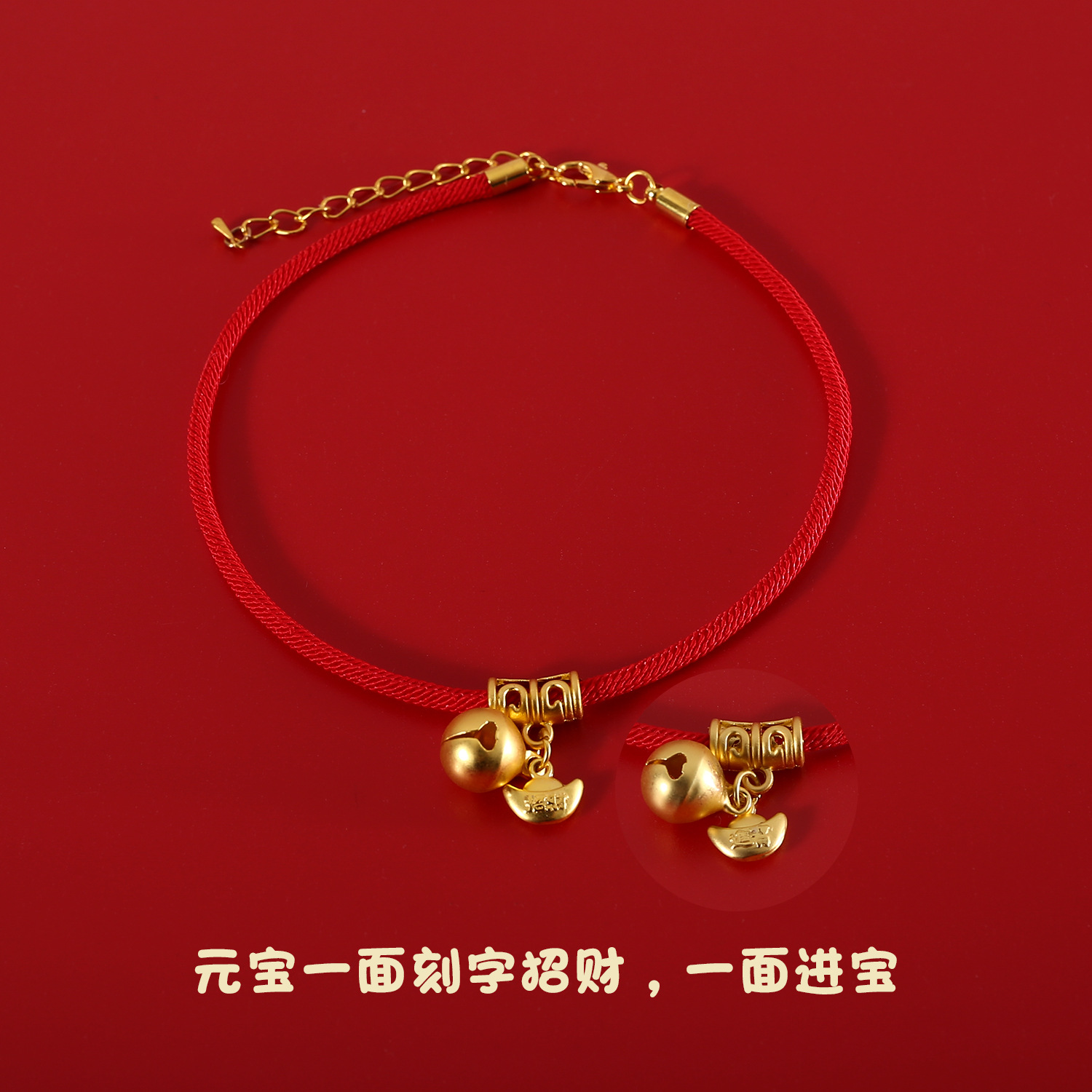 Mascotas cordón rojo Año Nuevo arena oro riqueza amuleto collar Teddy perro gatito campana del Festival de Primavera collar yuanbao