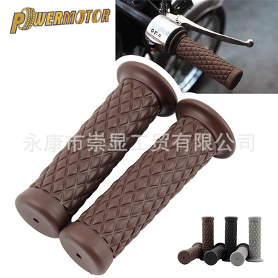 Covers, Suitable for Harley, Motorcycle Handle Cover
