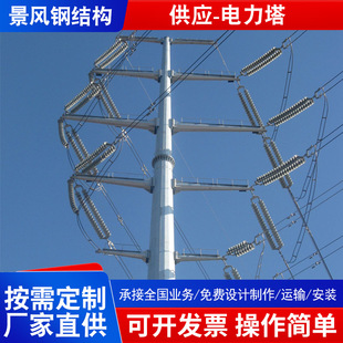 ���������������F���߉���·�F����̖����\�ܾ�����������