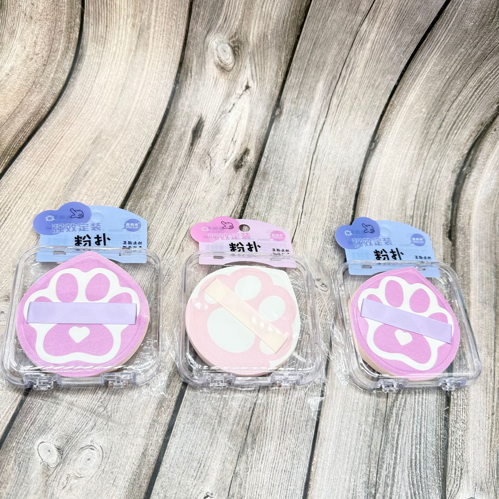 Puff Polvo Rosa Independiente - Doble Uso