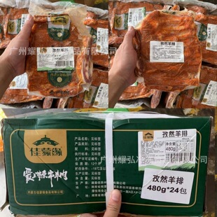 ���ɾ���Ȼ����480��/��*24��/���{ζ����������Ȼζ����һ������